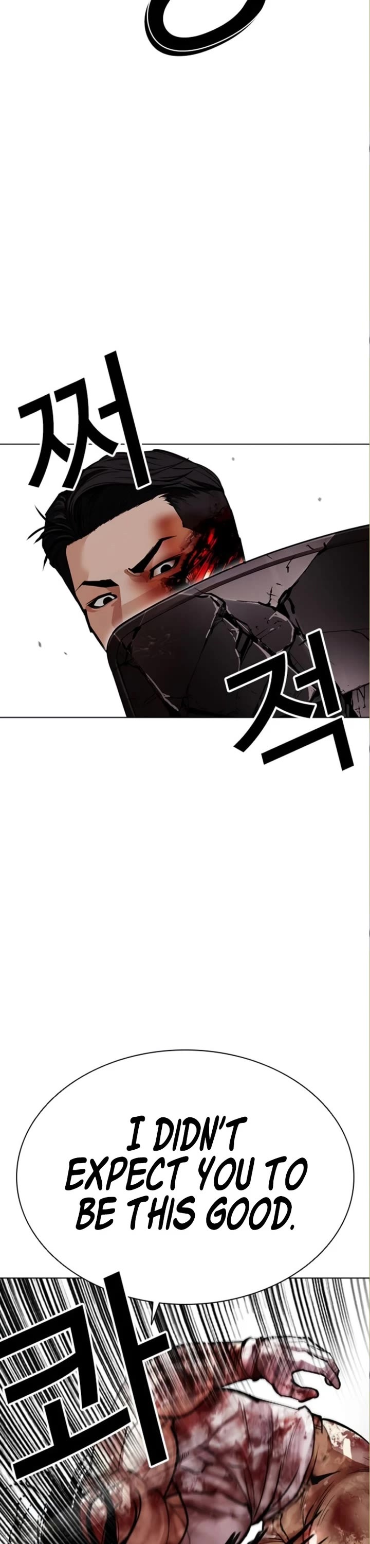 Lookism chapter 590 page 29