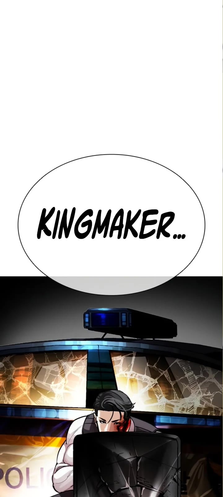 Lookism chapter 590 page 32