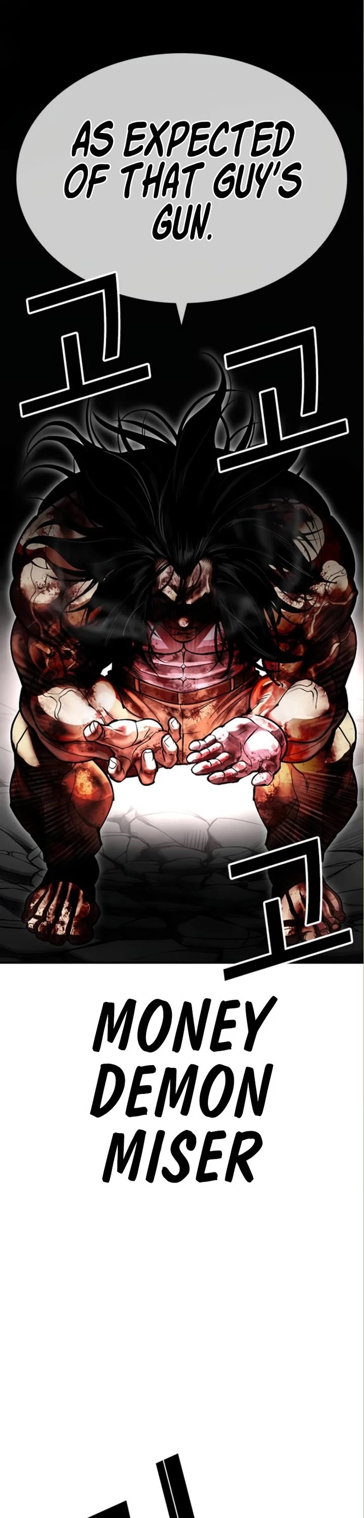 Lookism chapter 590 page 34