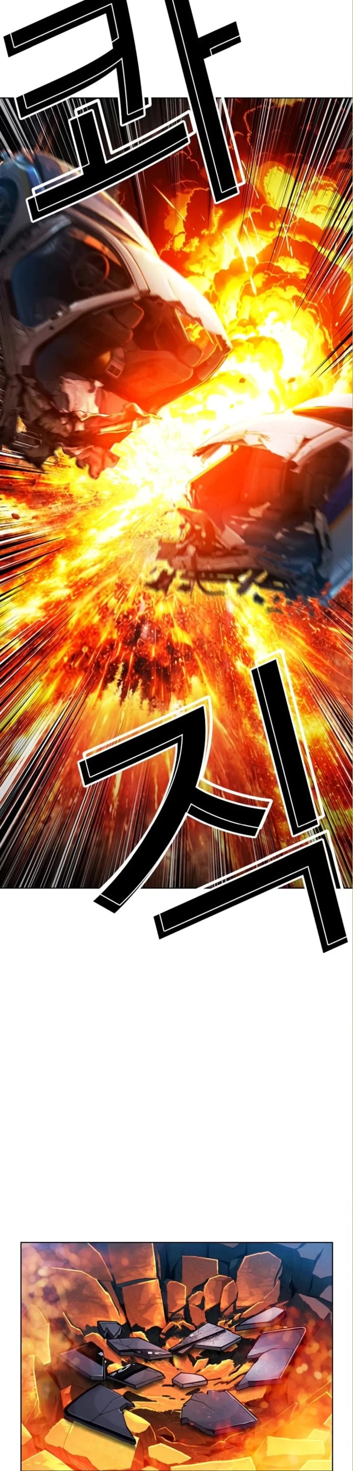 Lookism chapter 590 page 35