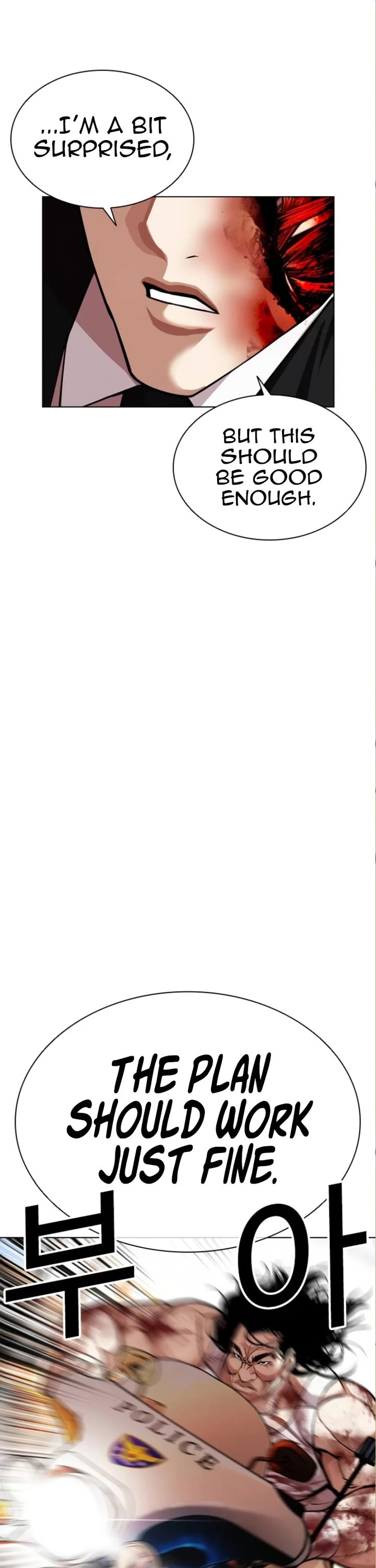 Lookism chapter 590 page 40