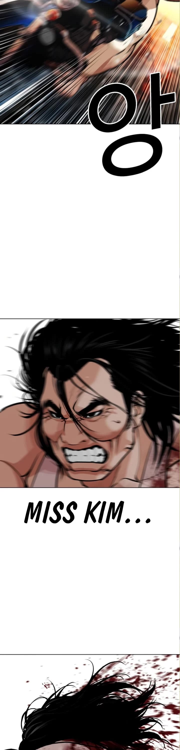 Lookism chapter 590 page 41