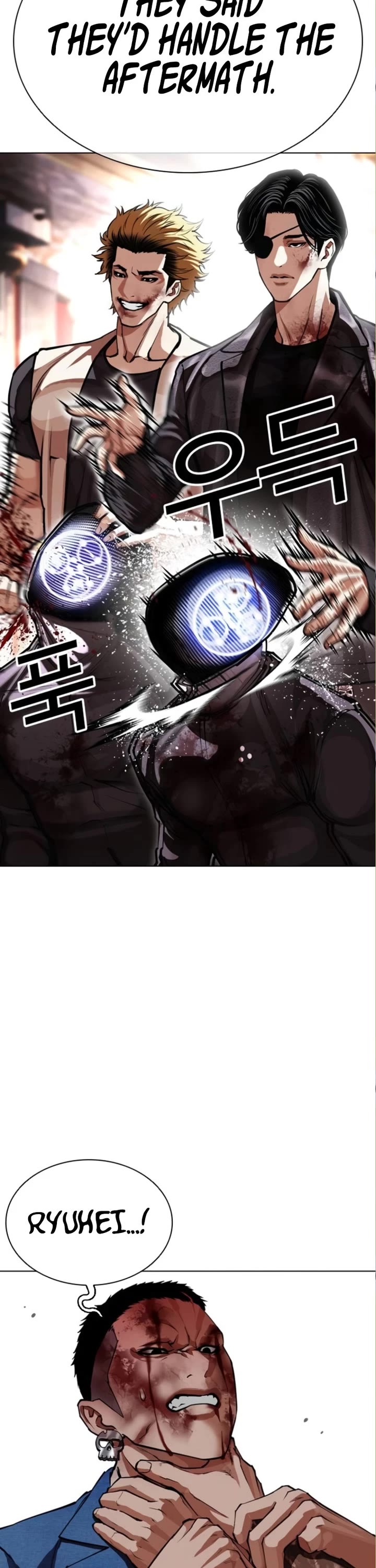 Lookism chapter 590 page 50