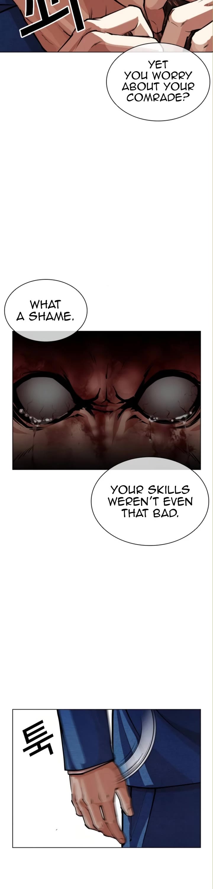 Lookism chapter 590 page 53