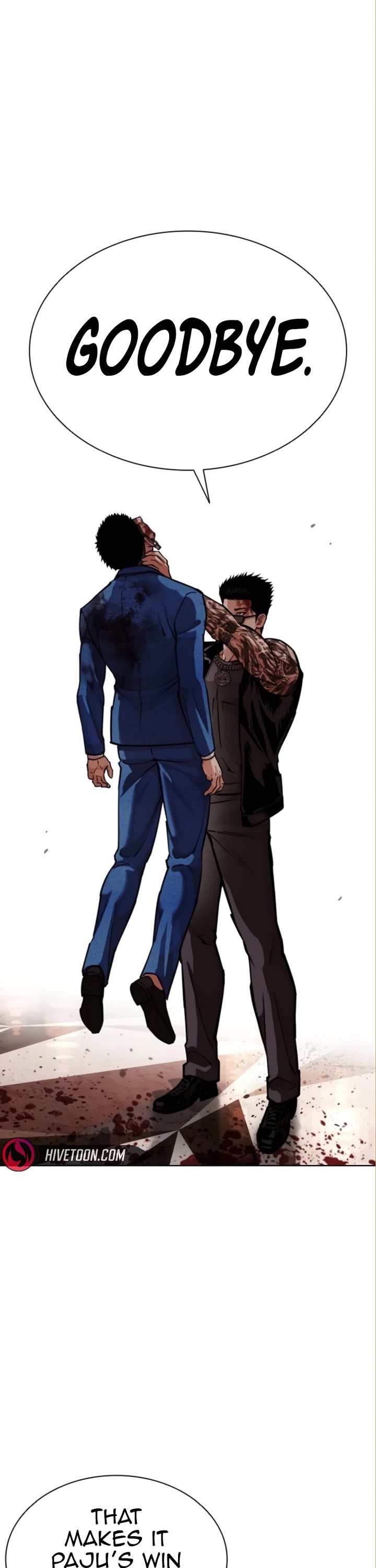 Lookism chapter 590 page 54