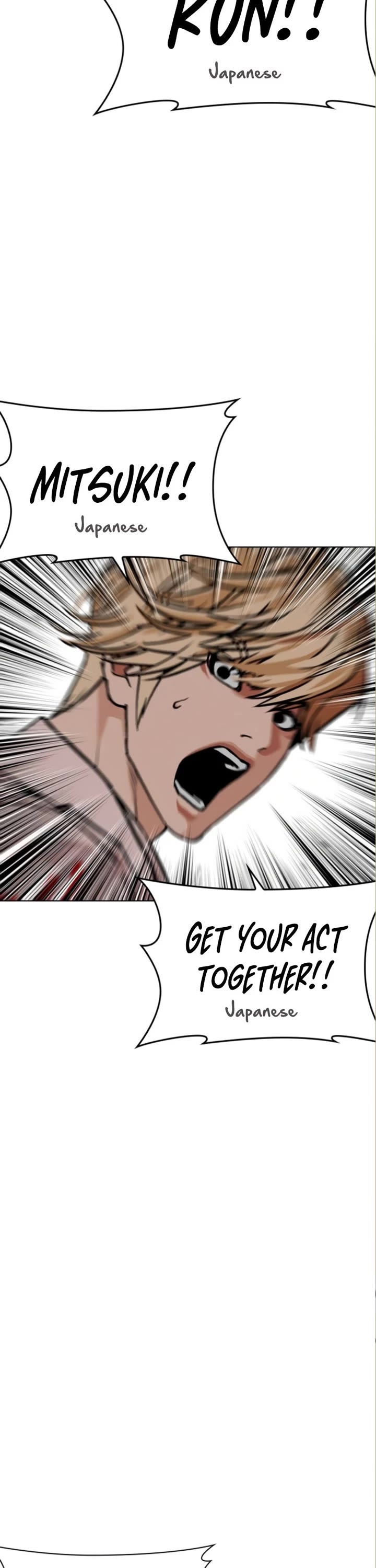 Lookism chapter 590 page 56