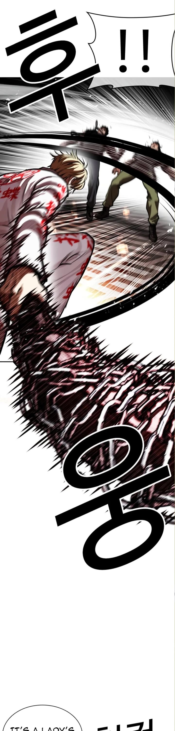 Lookism chapter 590 page 59