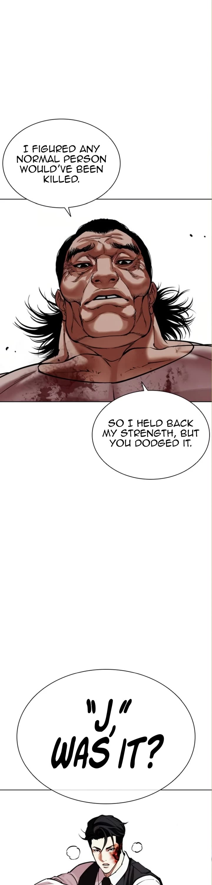 Lookism chapter 590 page 6