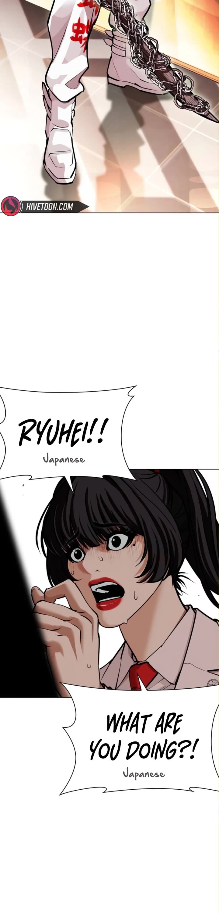 Lookism chapter 590 page 61