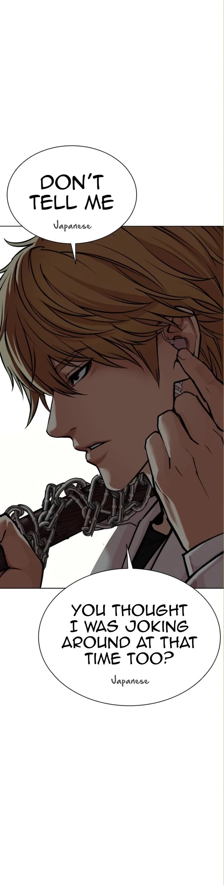 Lookism chapter 590 page 64