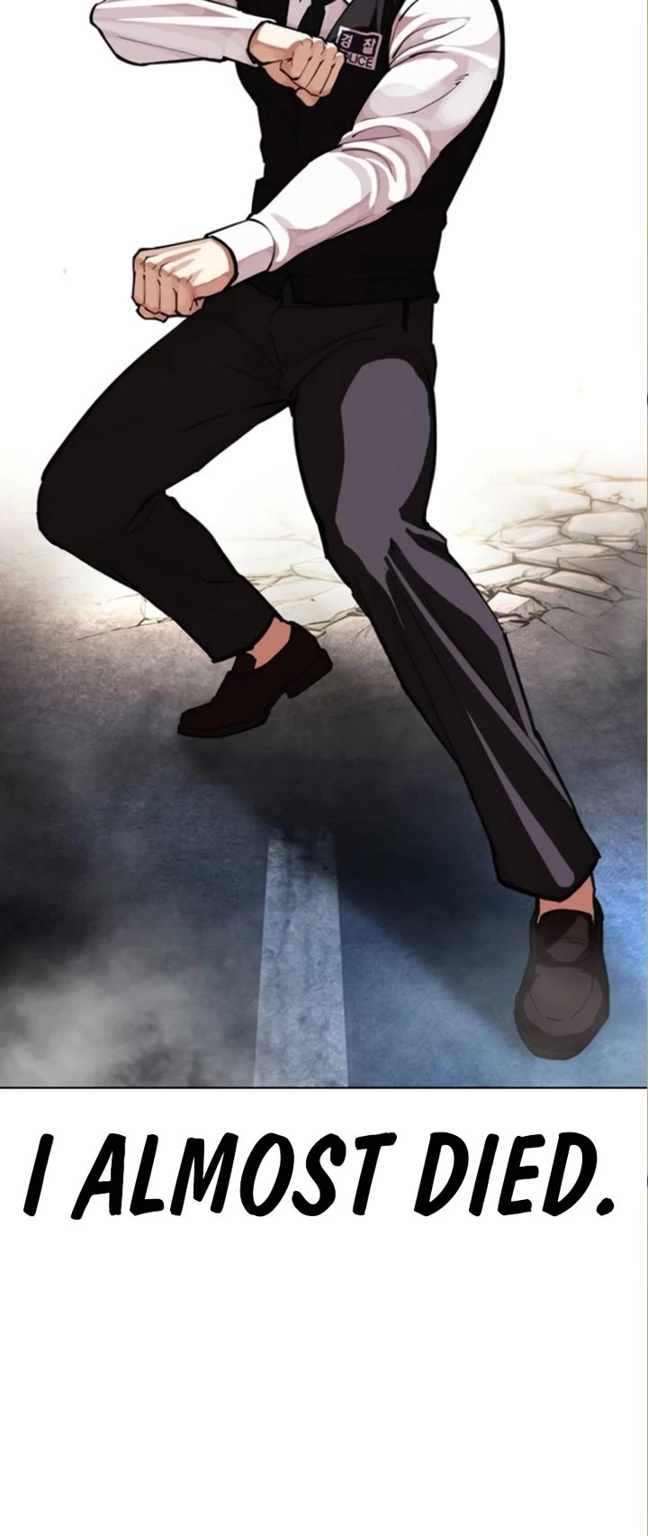 Lookism chapter 590 page 7