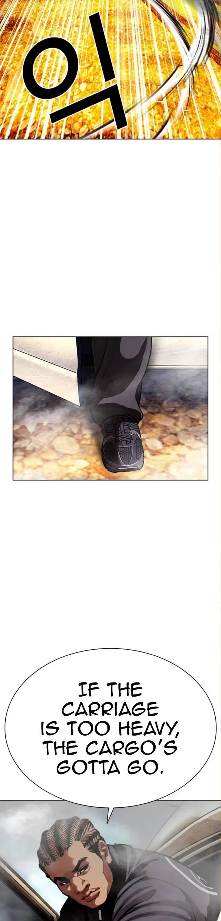 Lookism chapter 590 page 73