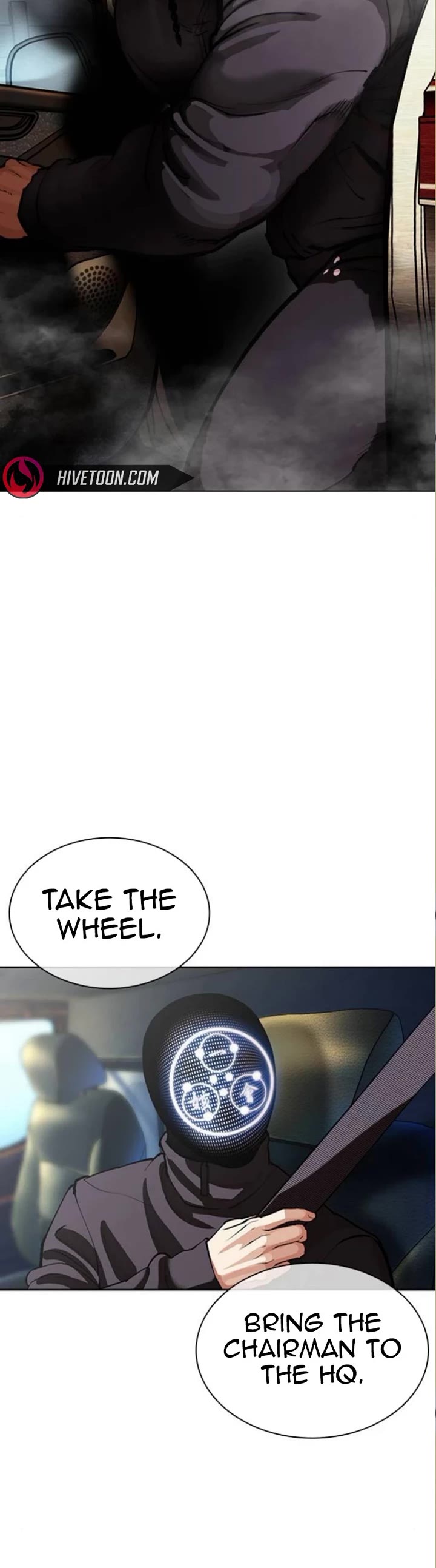 Lookism chapter 590 page 74