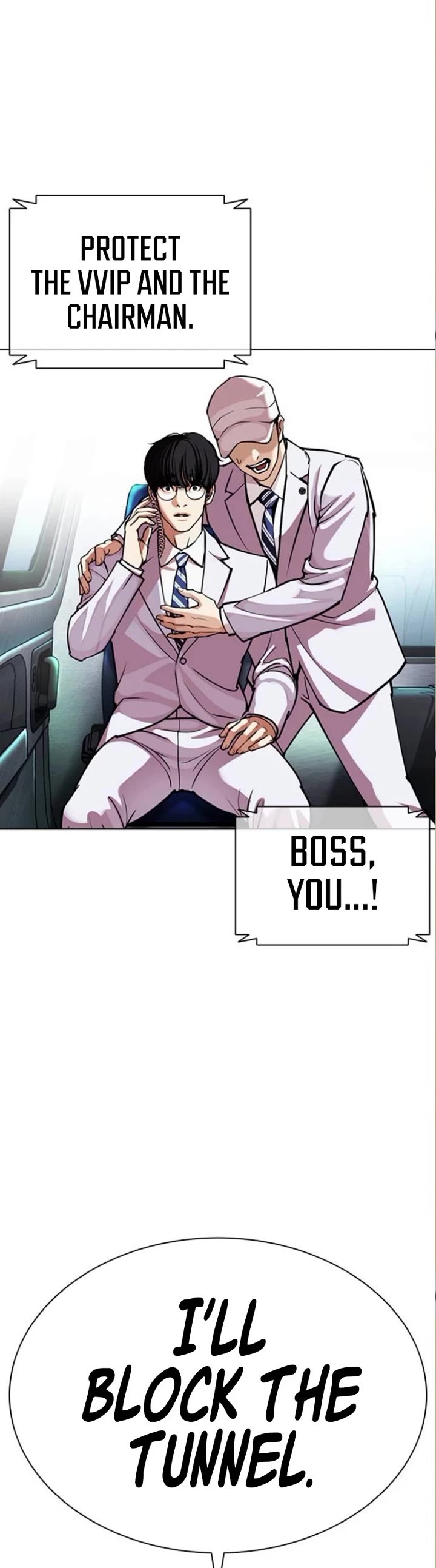 Lookism chapter 590 page 75