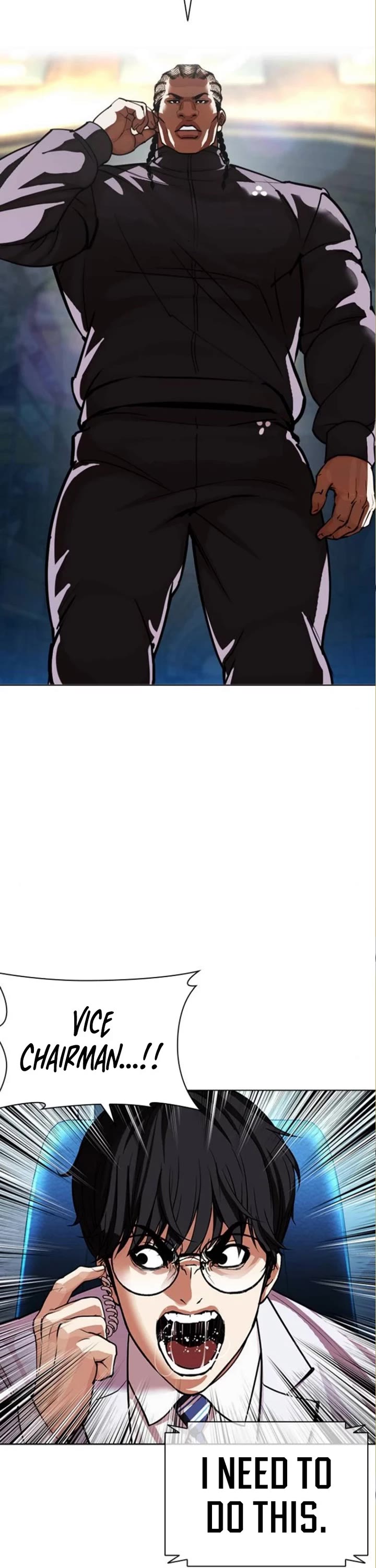 Lookism chapter 590 page 76