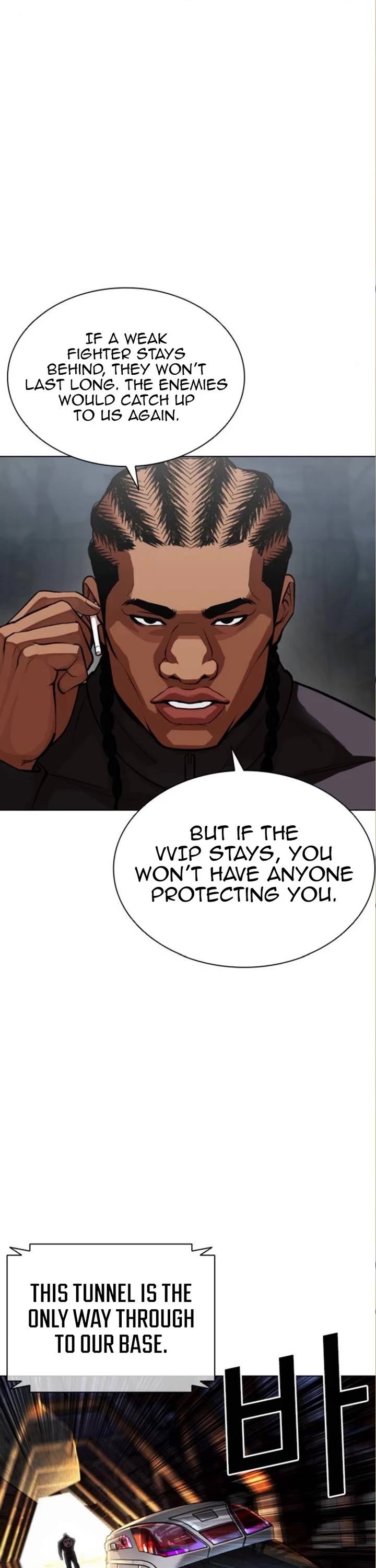 Lookism chapter 590 page 77