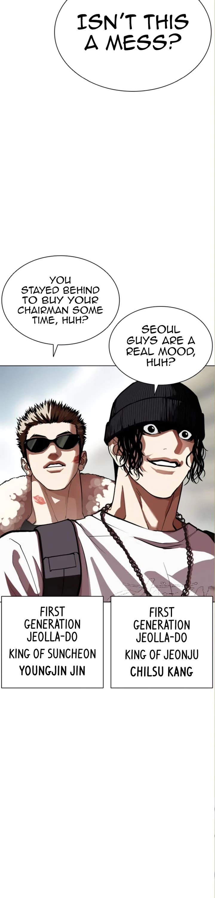 Lookism chapter 590 page 82