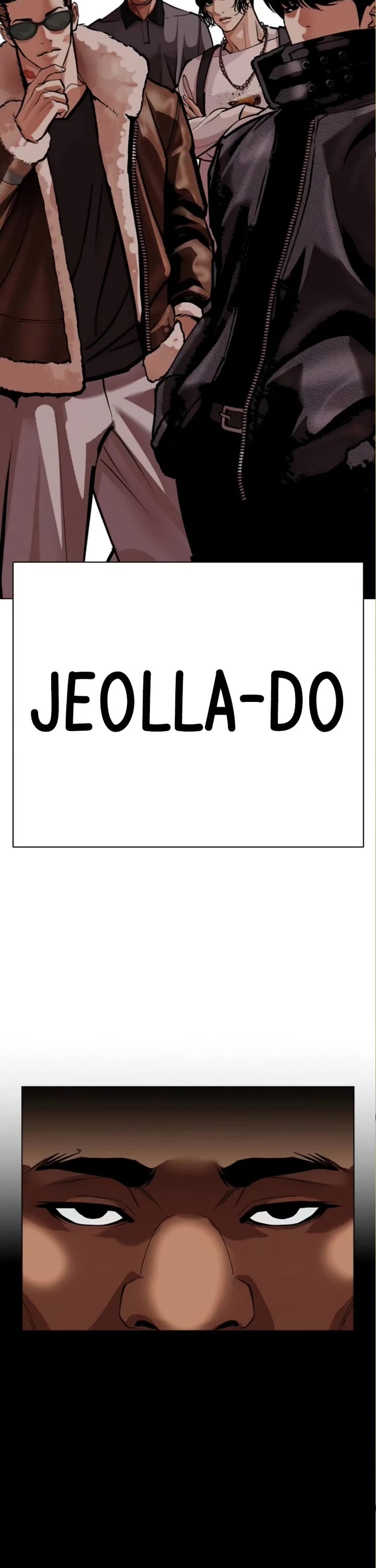 Lookism chapter 590 page 84