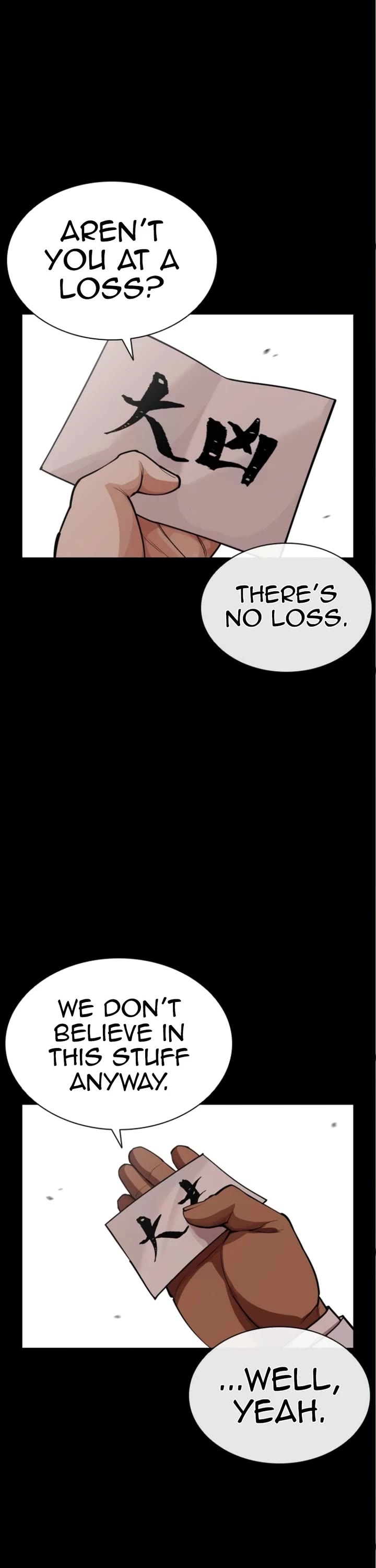 Lookism chapter 590 page 87