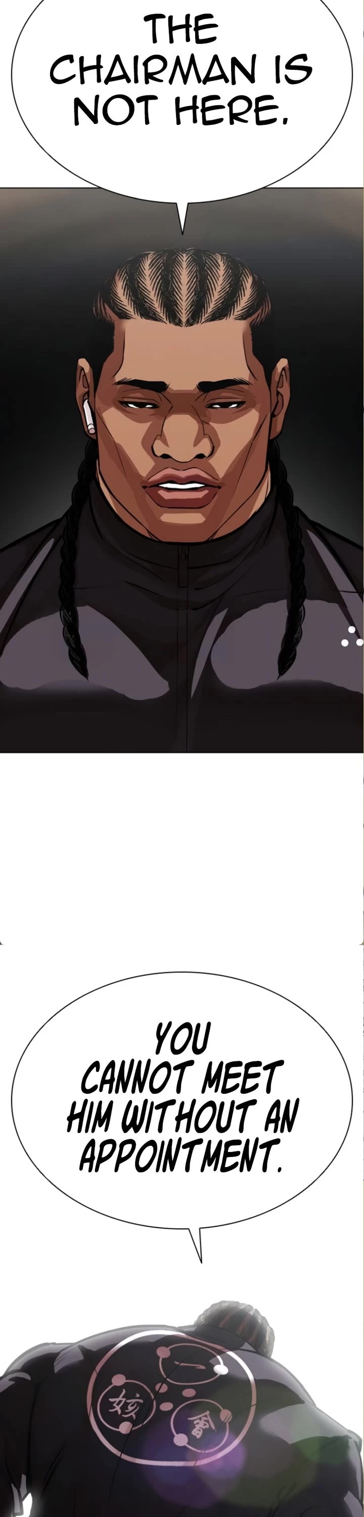 Lookism chapter 590 page 89