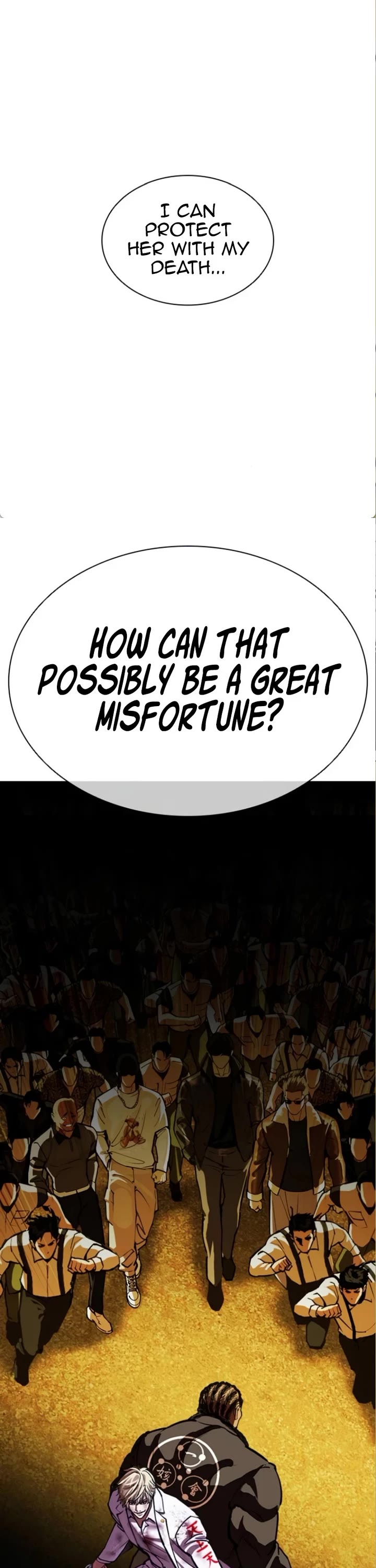 Lookism chapter 590 page 95