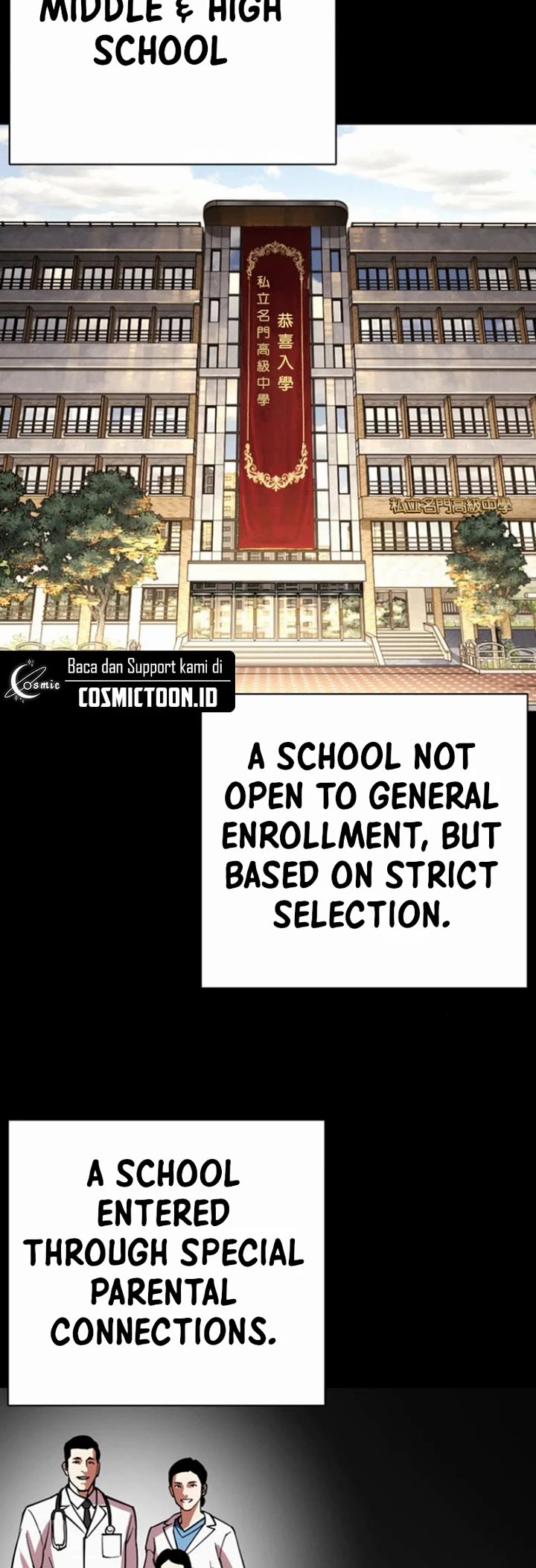 Lookism chapter 591 page 10