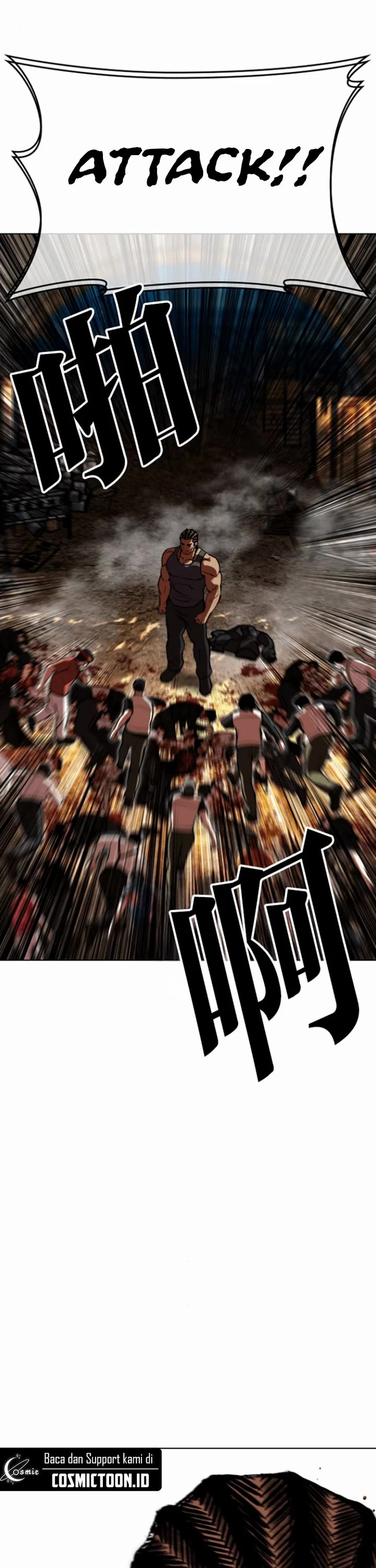 Lookism chapter 591 page 28