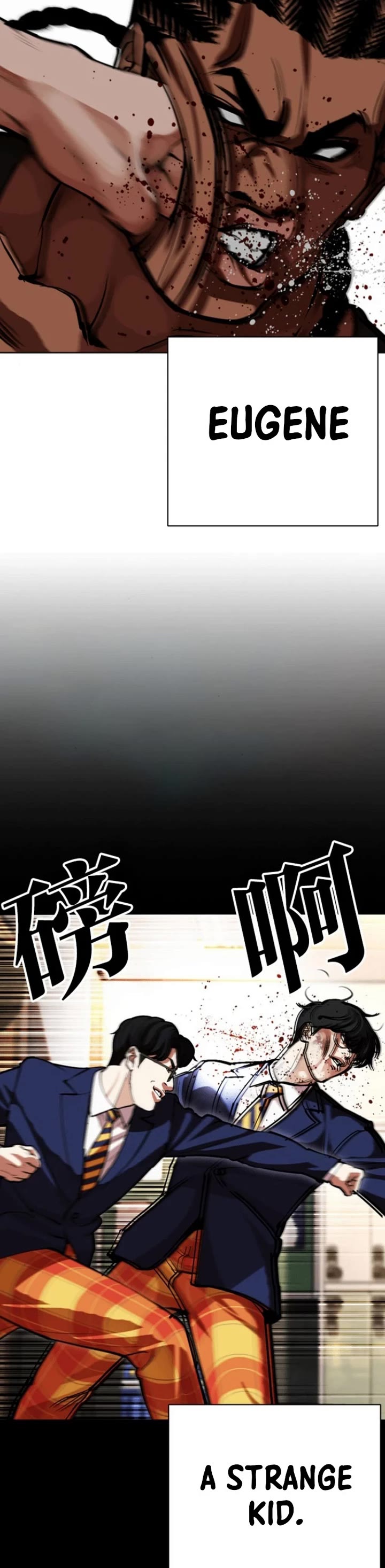 Lookism chapter 591 page 29