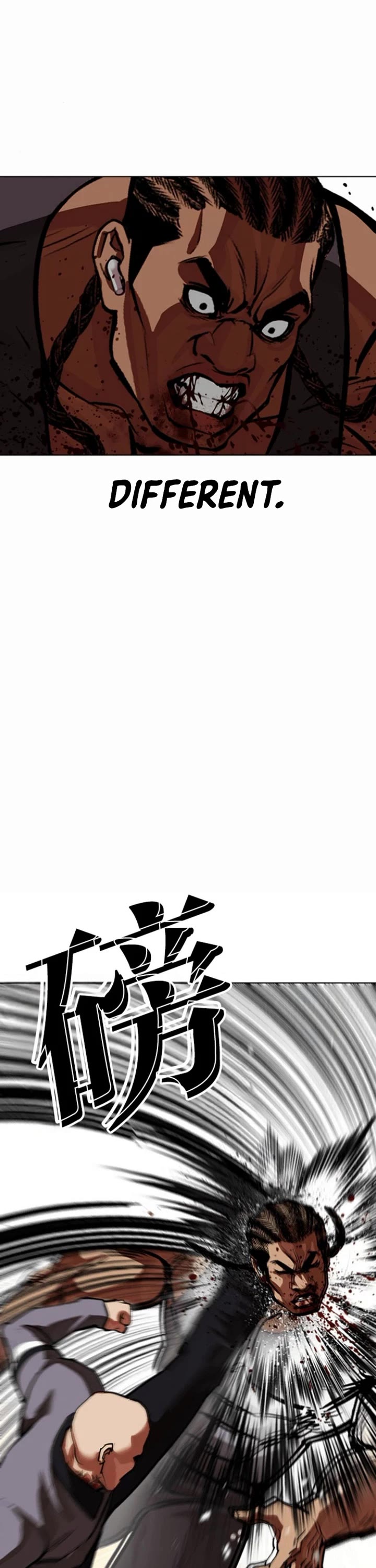 Lookism chapter 591 page 48