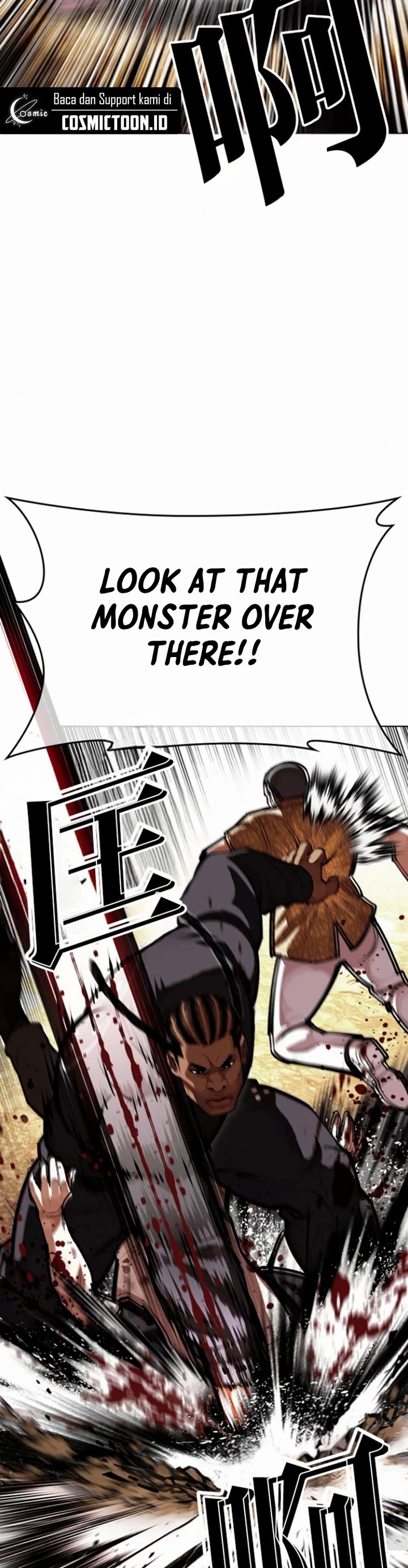 Lookism chapter 591 page 5