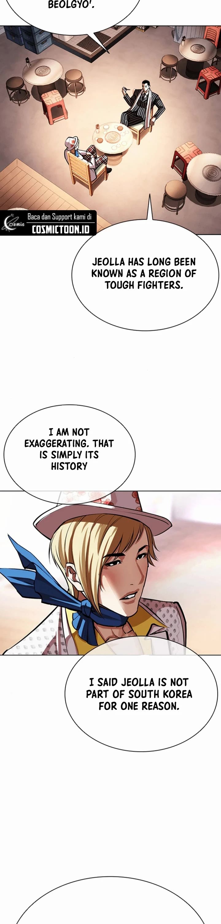 Lookism chapter 591 page 53