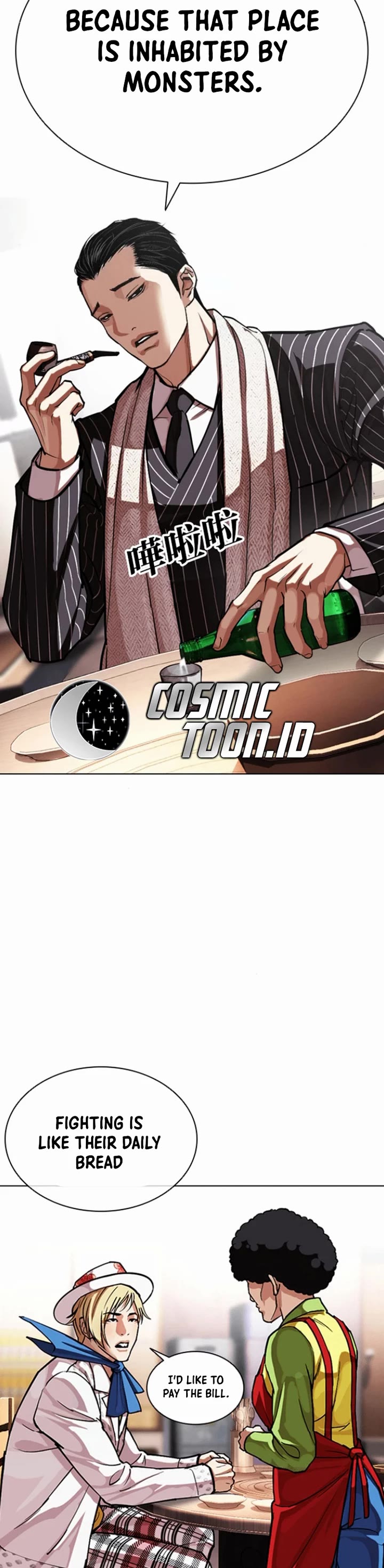 Lookism chapter 591 page 54