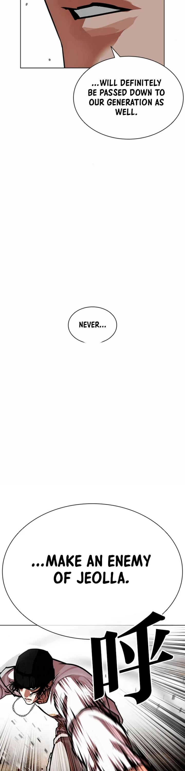 Lookism chapter 591 page 56