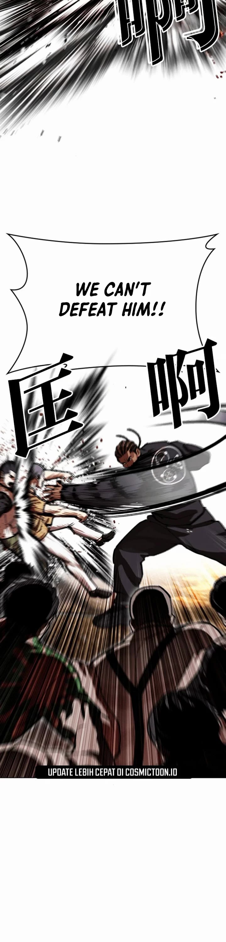 Lookism chapter 591 page 6