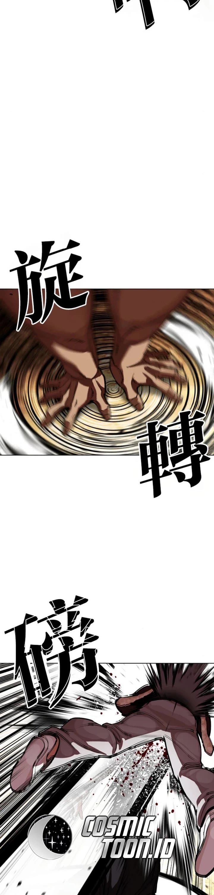 Lookism chapter 591 page 63