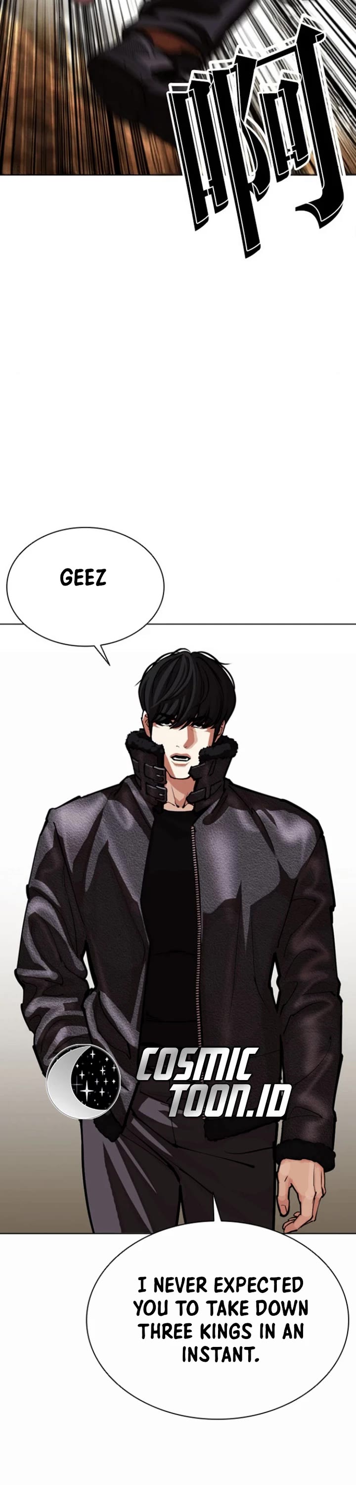 Lookism chapter 591 page 66