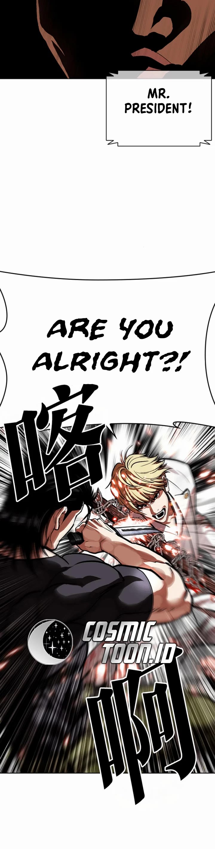 Lookism chapter 591 page 70