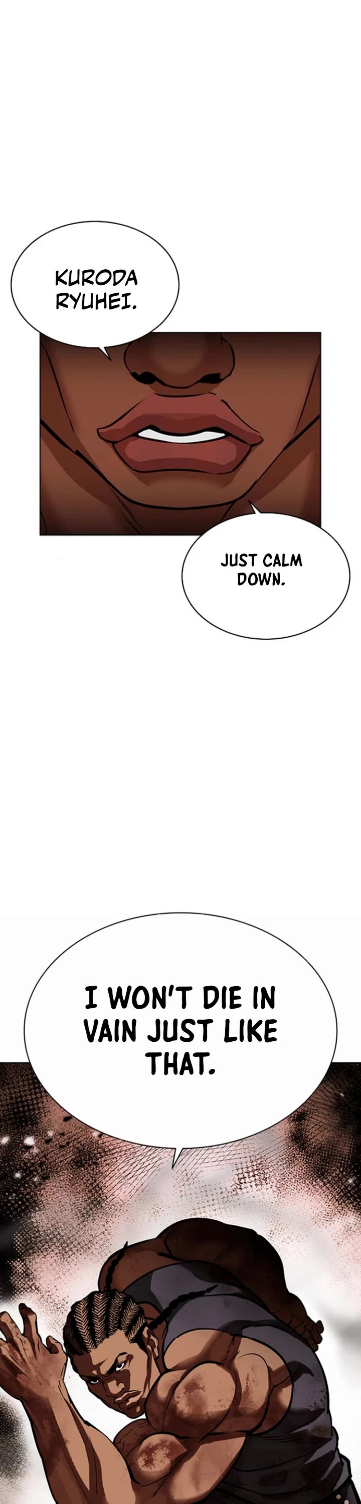 Lookism chapter 591 page 71