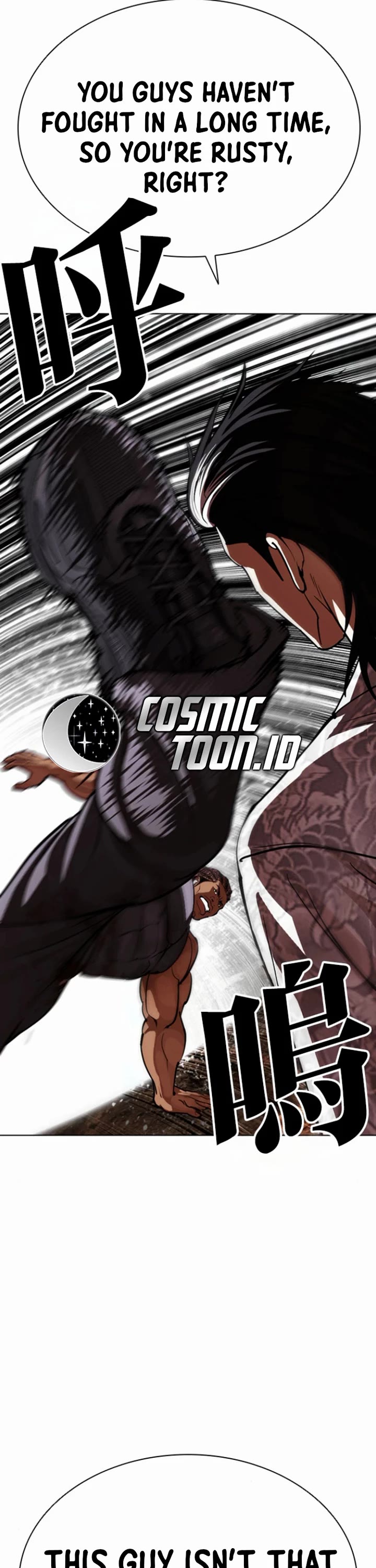 Lookism chapter 591 page 76