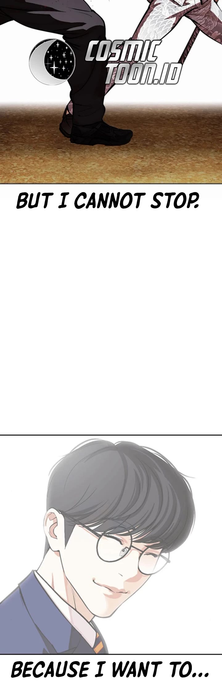 Lookism chapter 591 page 84