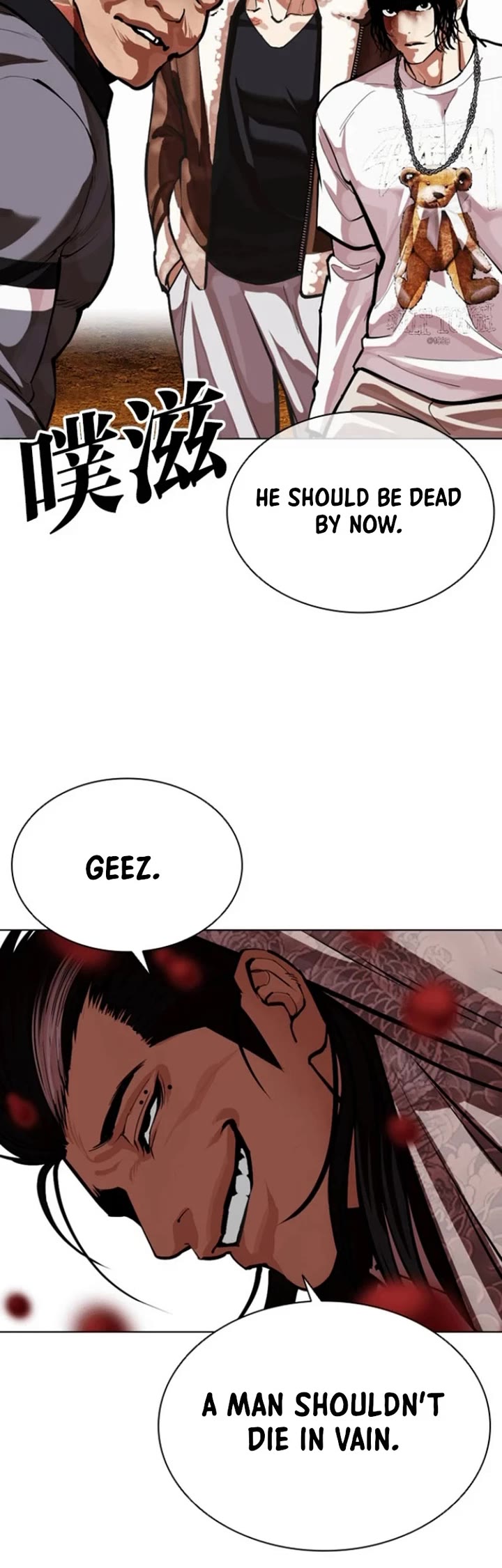 Lookism chapter 591 page 89