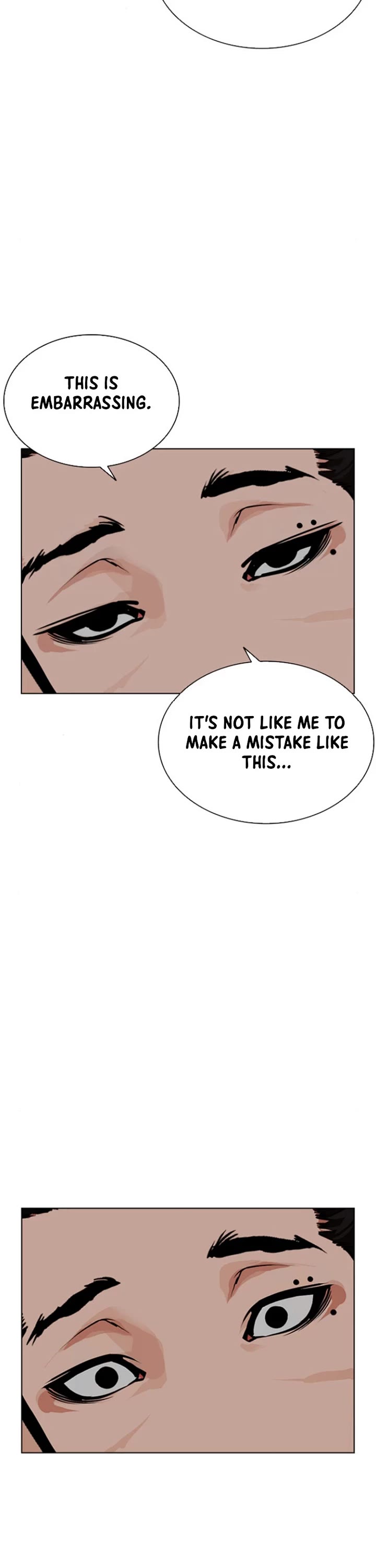 Lookism chapter 591 page 92