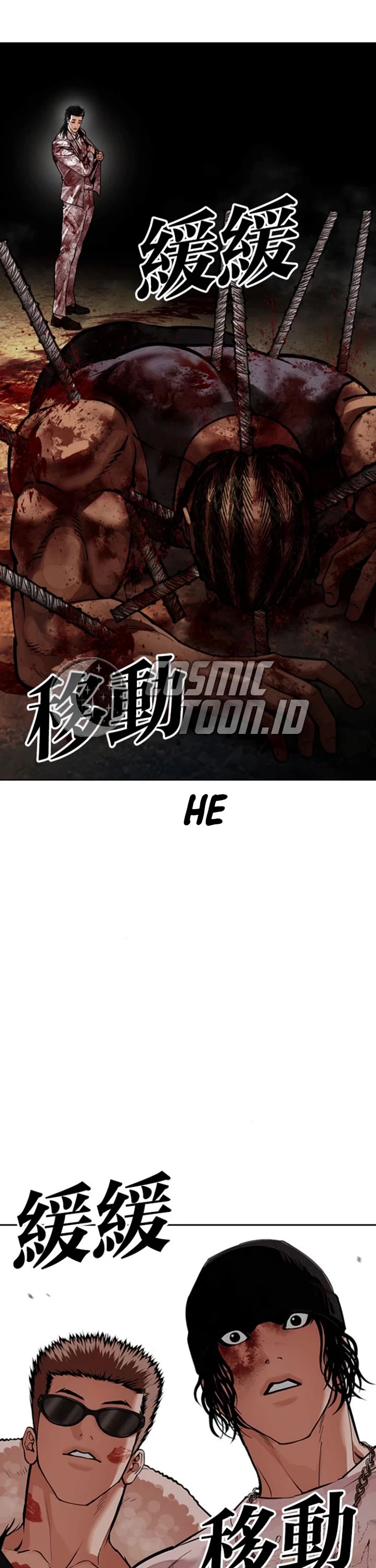 Lookism chapter 591 page 93