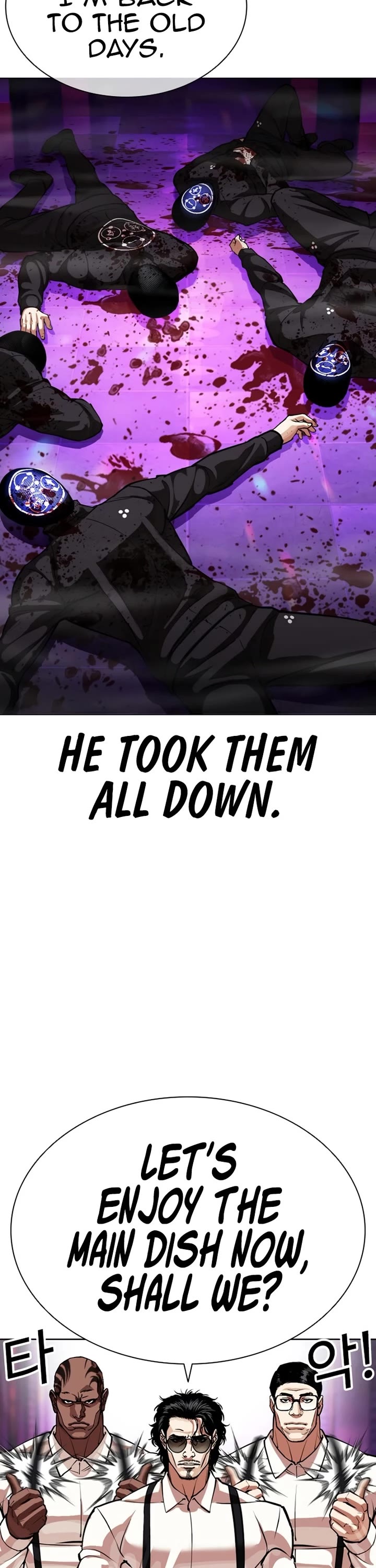 Lookism chapter 592 page 10