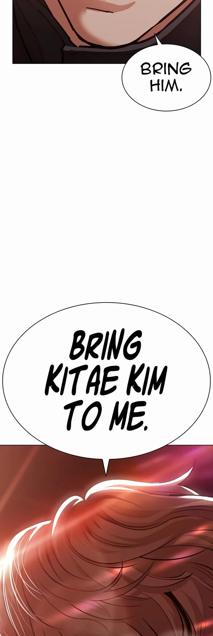 Lookism chapter 592 page 100