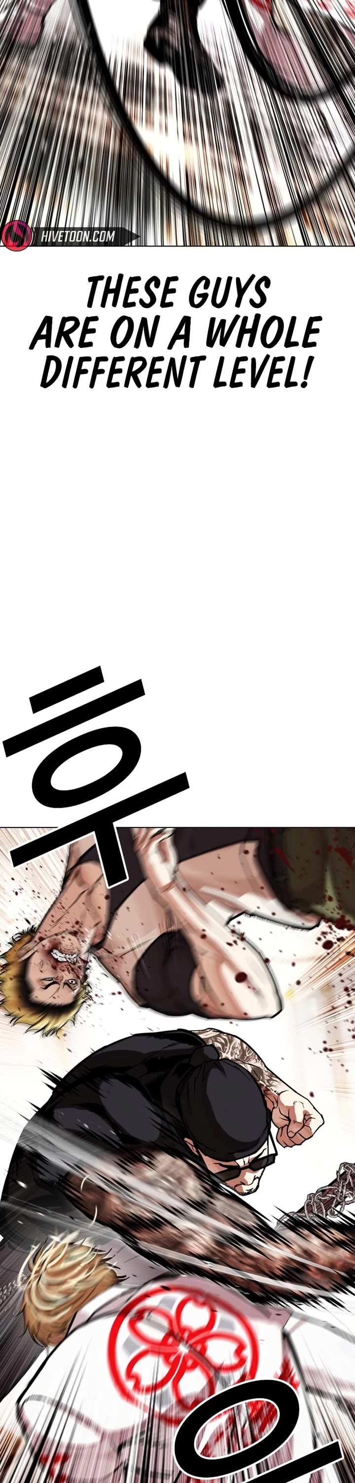 Lookism chapter 592 page 16