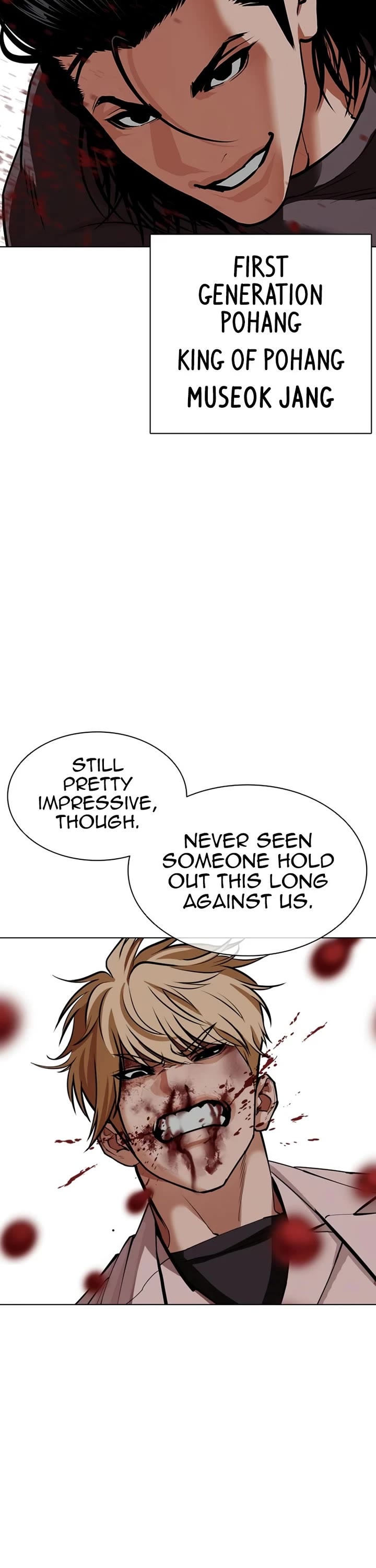 Lookism chapter 592 page 21