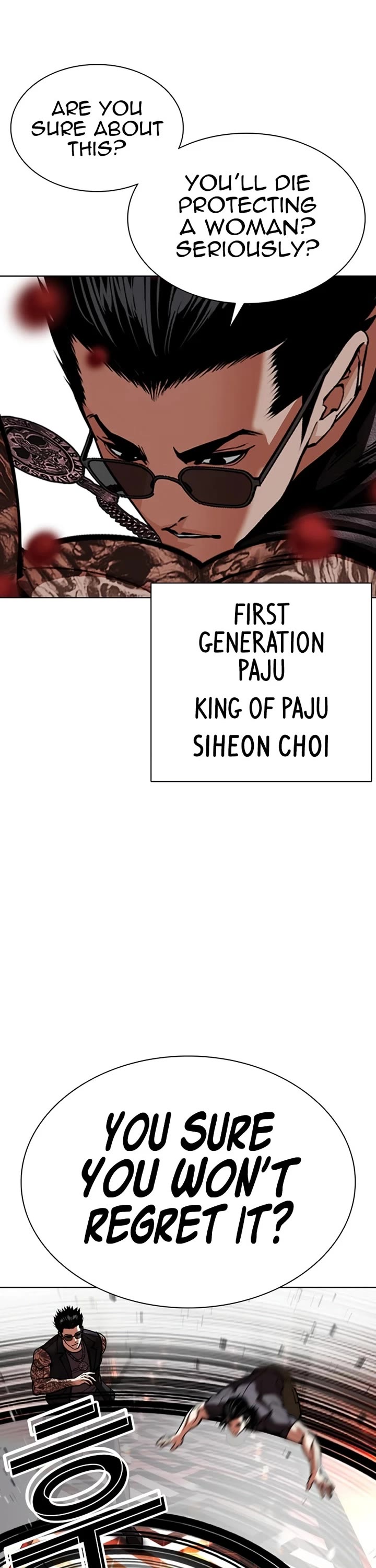 Lookism chapter 592 page 24