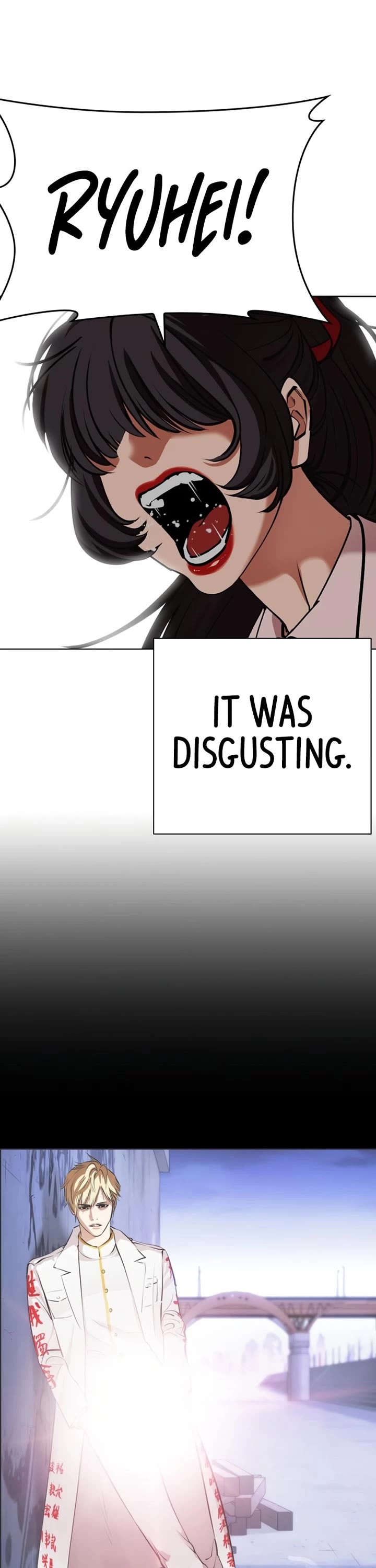 Lookism chapter 592 page 28