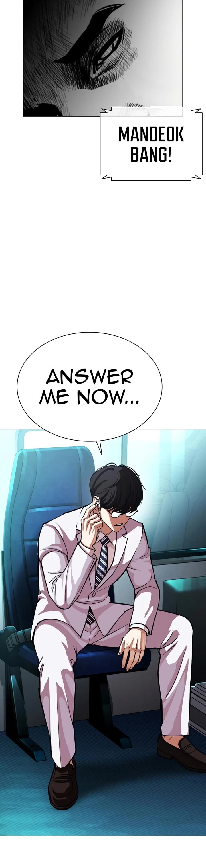 Lookism chapter 592 page 3